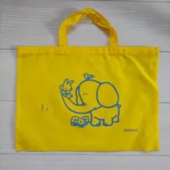 ぞうさんバッグ　幼稚園　保育園　黄色　ひかりのくに