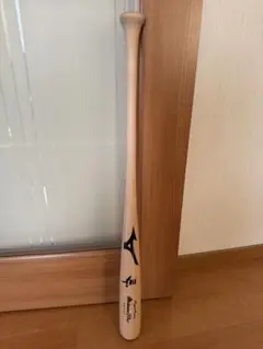 美品 硬式用 木製バット ミズノプロ ロイヤルエクストラ 84cm 882g
