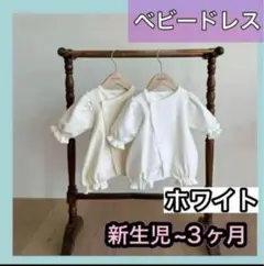 Item thumbnail for item 5101d197-b3be-4aa4-9717-b54a8263e3ee