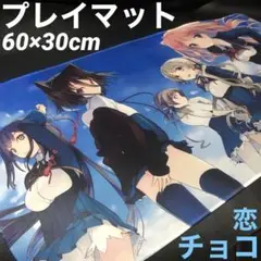 2025年最新】東雲皐月 マウスパッドの人気アイテム - メルカリ