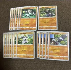 ポケモンカード