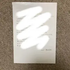 girls2 隅谷百花　チラシ　手紙