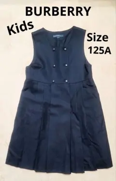 BURBERRY キッズ ワンピース フォーマル ネイビー 125A 紺