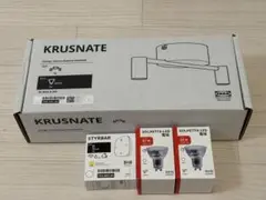 シーリングライト　IKEA KRUSNATE クルースナーテ