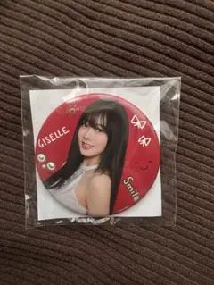 Item thumbnail for item c950bf7b-7829-4c19-93f6-a470c58337ac