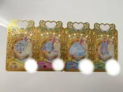 はばたきのプリンセス　ワッチャプリマジ