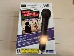 未使用品★カラオケ JOYSOUND Wii 演歌・歌謡曲編（USBマイク付き）