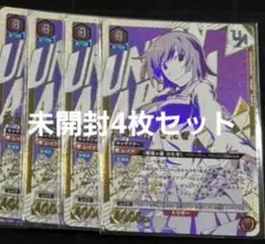 【未開封4枚セット】戦場ヶ原ひたぎ ユニオンレア UR