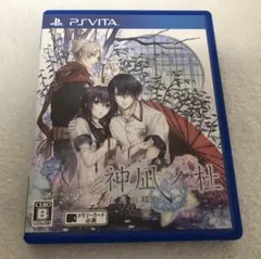神凪ノ杜五月雨綴りVita