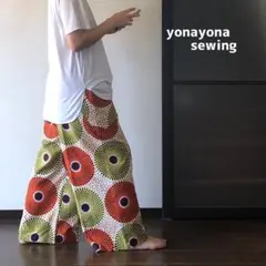 ★フォロー割★アフリカンプリント　フルレングスワイドパンツ　大きめ　ポケット付