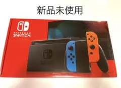 NINTENDO SWITCH HAD-S-KA