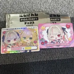 魔界ノりりむ　卯月コウ　チップス　カード　にじさんじ