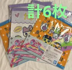 たまごっち 一番くじ E賞 ハンドタオル まとめ売り 6枚