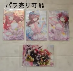 五等分の花嫁 ウエハース 中野二乃 中野三玖 中野五月 全員 SP