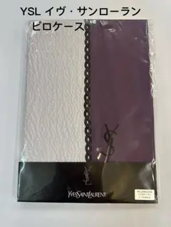 YSL イヴ・サンローラン 刺繍•レース付きピロケース