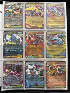 ポケモンカード　M1S M1L RRまとめセット