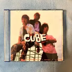 激レア!! Flumpool デビュー前のCUBE時代の自主制作CD 非売品 2025年最新】flumpool フランプール cubeの人気アイテム - メルカリ