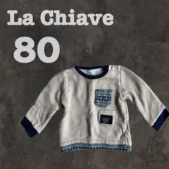 La Chiave 80 ポケット付き厚手トップス 男女兼用