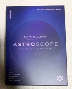値下げしましたASTROSCOPE The3rdASTROAD toSeoul