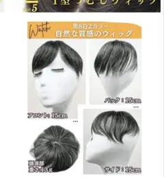 Item thumbnail for item 9b6ddddd-8dbc-4e94-b83f-47b2fcdd059f