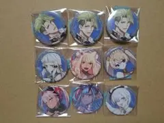 FGO缶バッジセット⑨