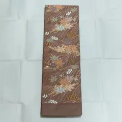 Item thumbnail for item ae709f0e-67d5-434a-bf9d-1e971b8fd779