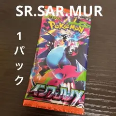 Item thumbnail for item e42258cf-b7dd-4d9c-b9d5-cf10d2cc1dcb