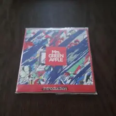 Mrs. GREEN APPLE Introduction廃盤 会場限定CD