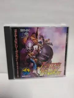 ネオジオCD ファイターズヒストリー・ダイナマイト 未開封 未開封 ファイターズヒストリー ダイナマイト ネオジオCD - メルカリ