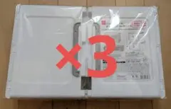 【未使用新品】ダイソー ジョイントできる扉付折りたたみ収納ケース 小 3個セット