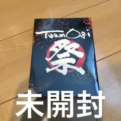 AKB48 Team Ogi / Team Ogi 祭 2011 第一公演