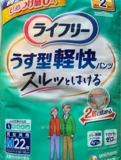 Item thumbnail for item 36127c10-323e-4a94-aed3-d26a04f1be0a