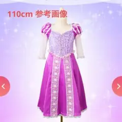 Item thumbnail for item 186d965d-f689-4523-b55b-b21a72a7c31b