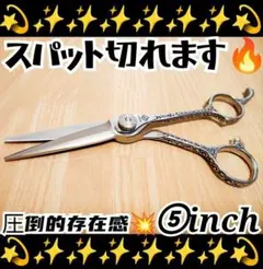 Item thumbnail for item a0f97dcc-5eb0-4399-9ef3-56c7f210e509