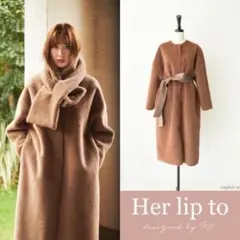 herlipto Faux Fur Reversible Coat