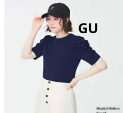 GU リブボリュームスリーブコンパクトT(半袖)ネイビー