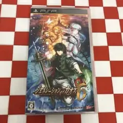 ジェネレーションオブカオス6 (通常版) - PSP Amazon.co.jp: ジェネレーションオブカオス6 (通常版) - PSP