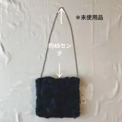未使用品☆ジェーンマープル クラッシュファーのチェーンマフ