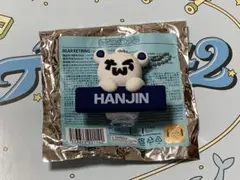 ハンジン　ベアキーホルダー