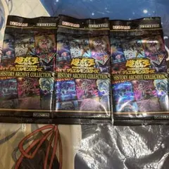 遊戯王　ヒステリーアーカイブコレクション　3パック