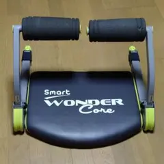 ワンダーコア スマート