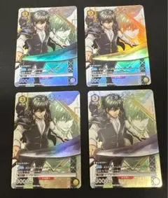 Item thumbnail for item 25945c31-35ee-4cbe-ab5e-5104b163f505