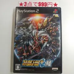 るん様 リクエスト 3点 まとめ商品