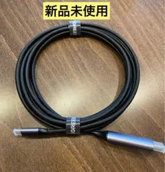 UGREEN USB Type C HDMI 変換ケーブル DP Alt 3M