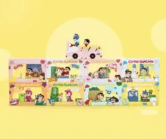 Item thumbnail for item 8e353b7b-9cb4-4f99-b305-81657166d020
