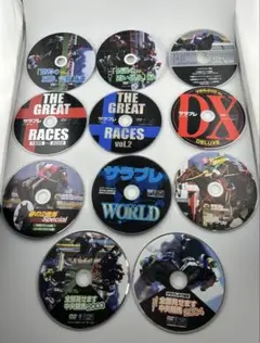 サラブレ・優駿付録DVD11枚セットおまけ付き（おまけ:ケース）