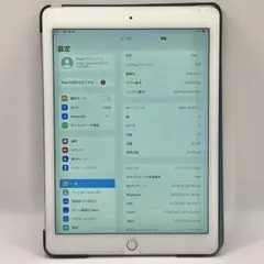 iPad Air2 アイパッド 32GB