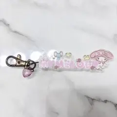 Sanrio ❤︎
