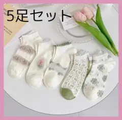 Item thumbnail for item 5d4b187c-b4e2-4e7f-867a-f0a458939aff