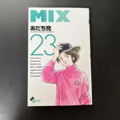 MIX